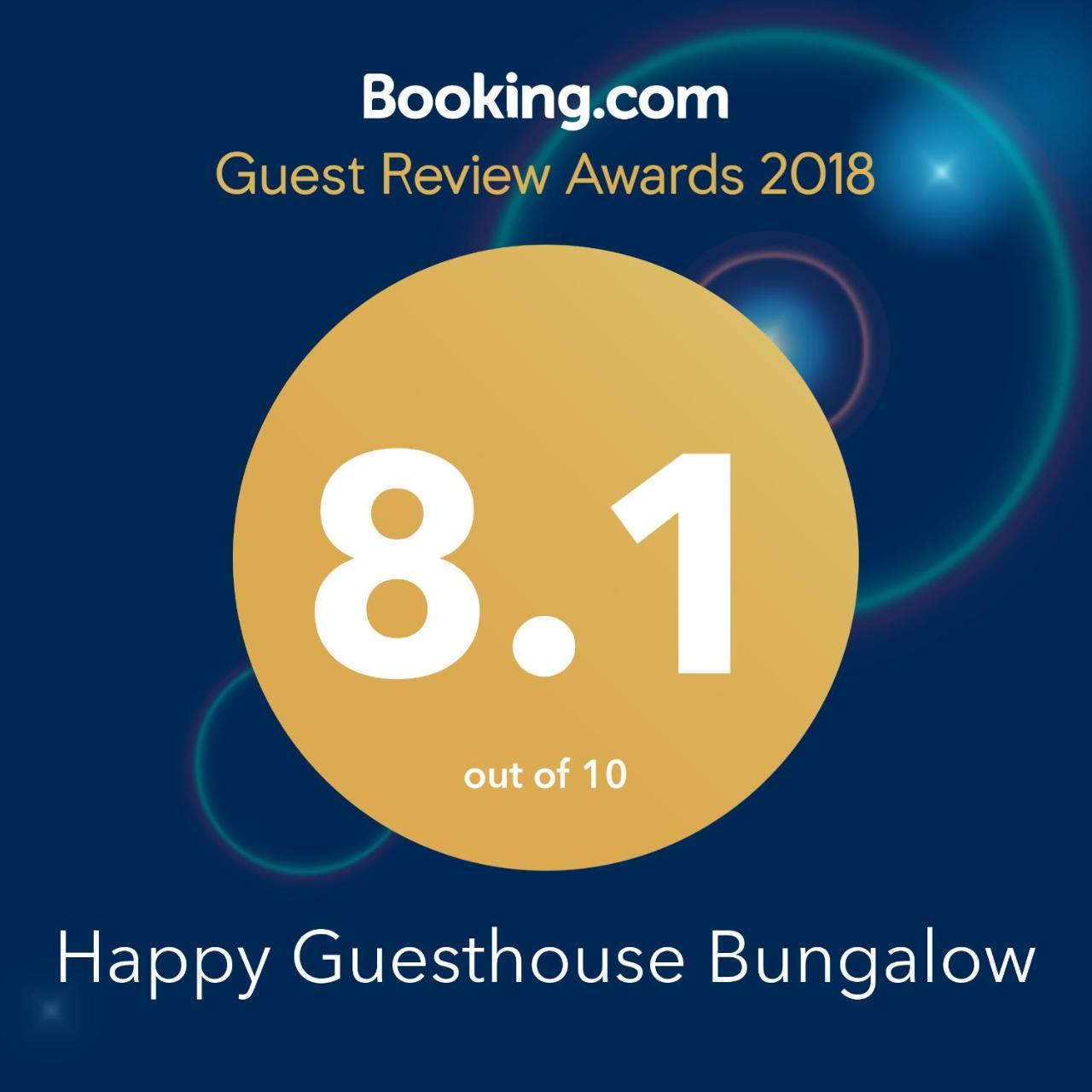Happy Guesthouse Bungalow Sukhothai Eksteriør billede